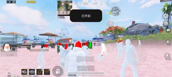 用辅助器打和平精英能提升实力吗（用辅助器打和平精英会不会封号）